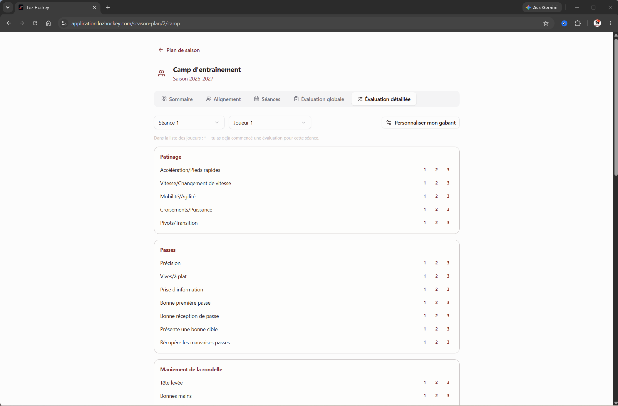 Gestion de camp d'entraînement de hockey mineur — vue 5