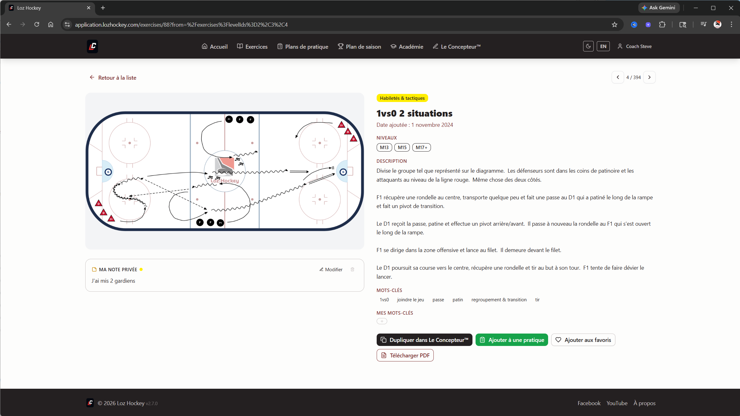Bibliothèque d'exercices de hockey mineur — vue détail