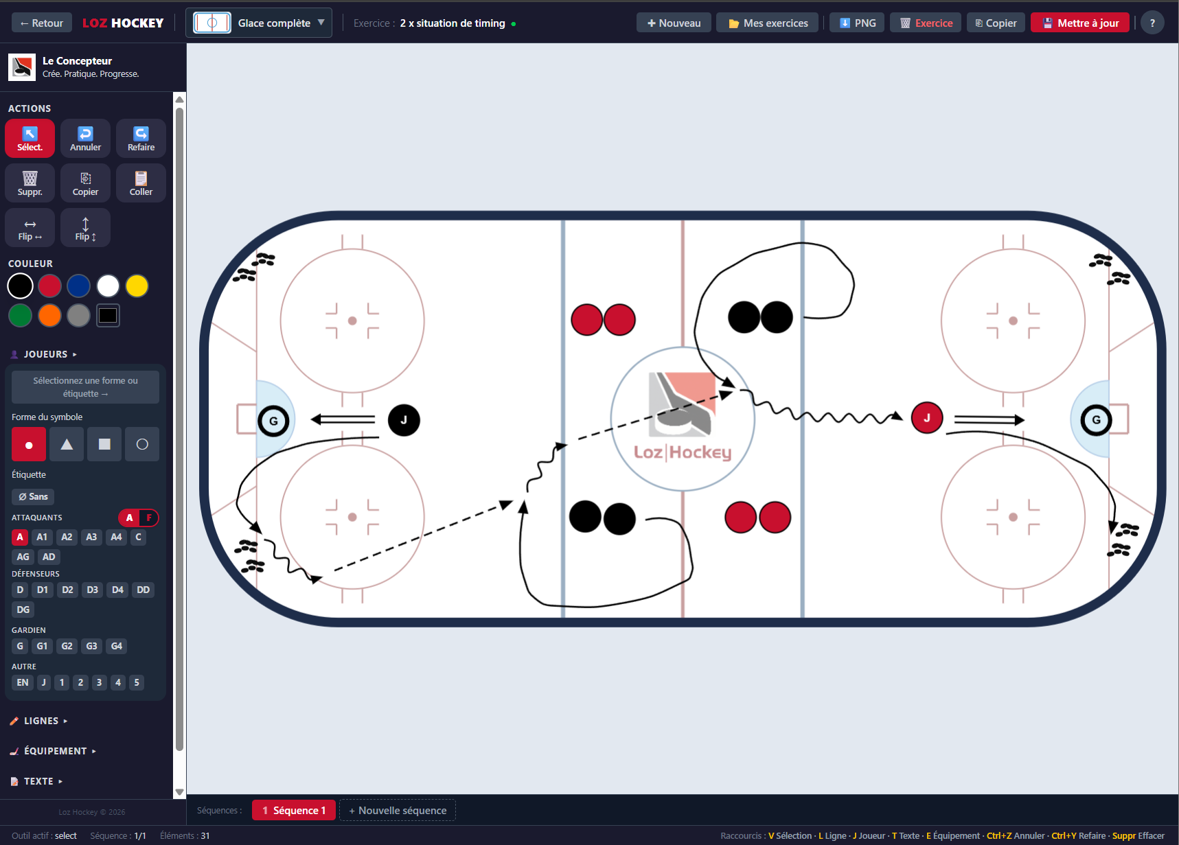 Le Concepteur visuel : un exercice dessiné sur la patinoire virtuelle